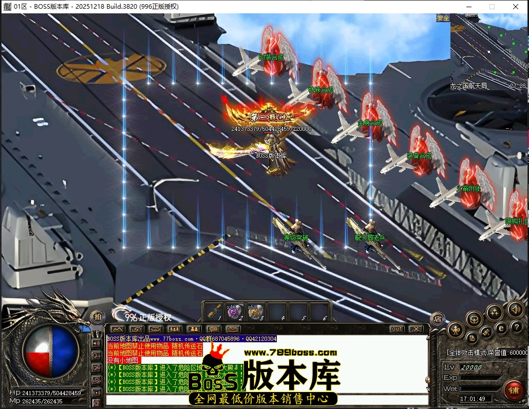 17.1.49压缩后.JPG