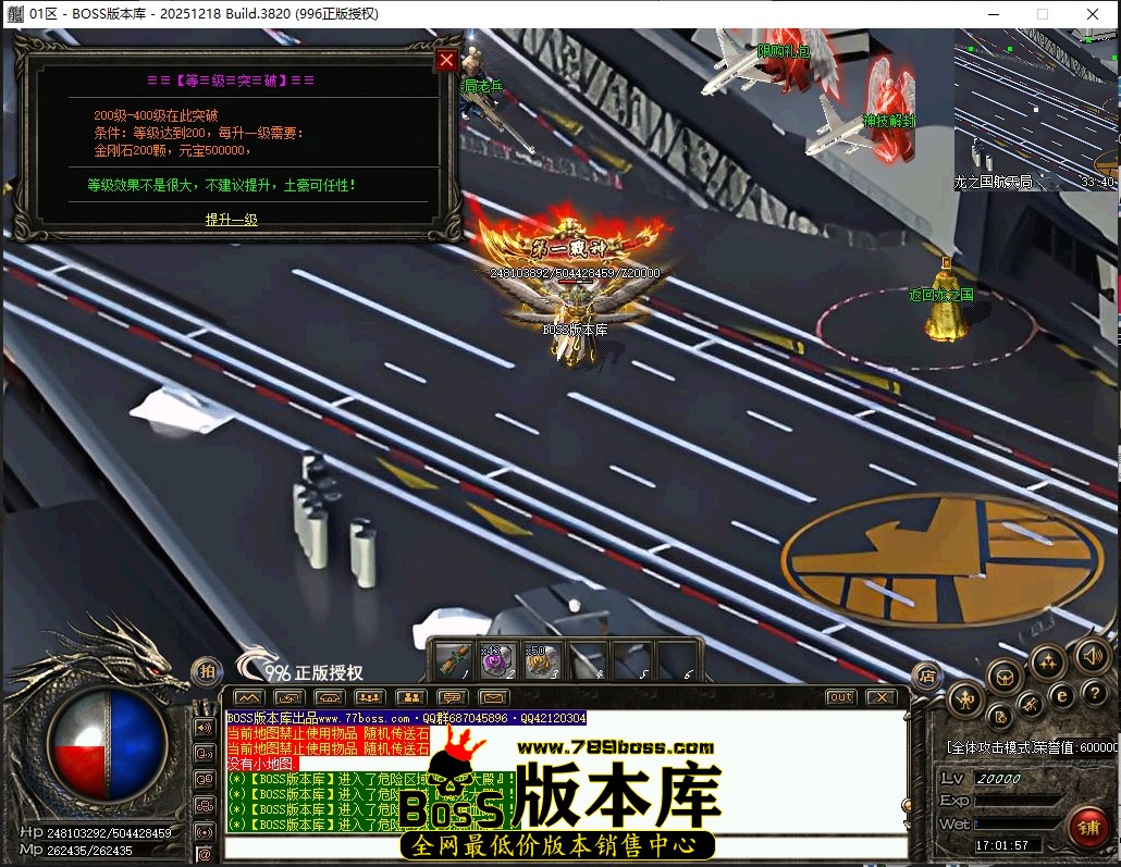 17.1.57压缩后.JPG