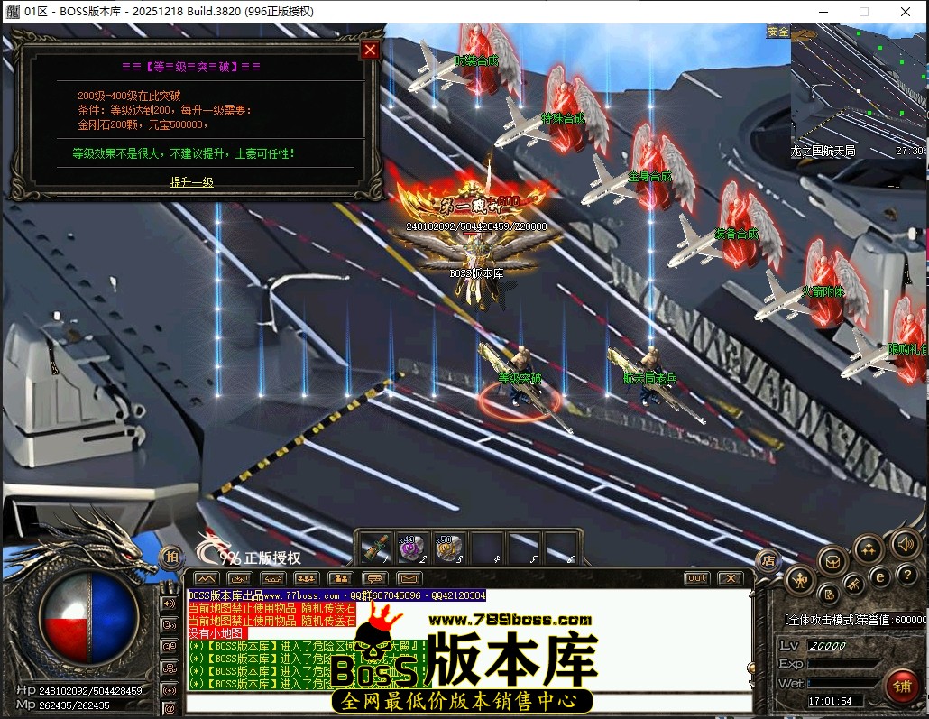 17.1.54压缩后.JPG