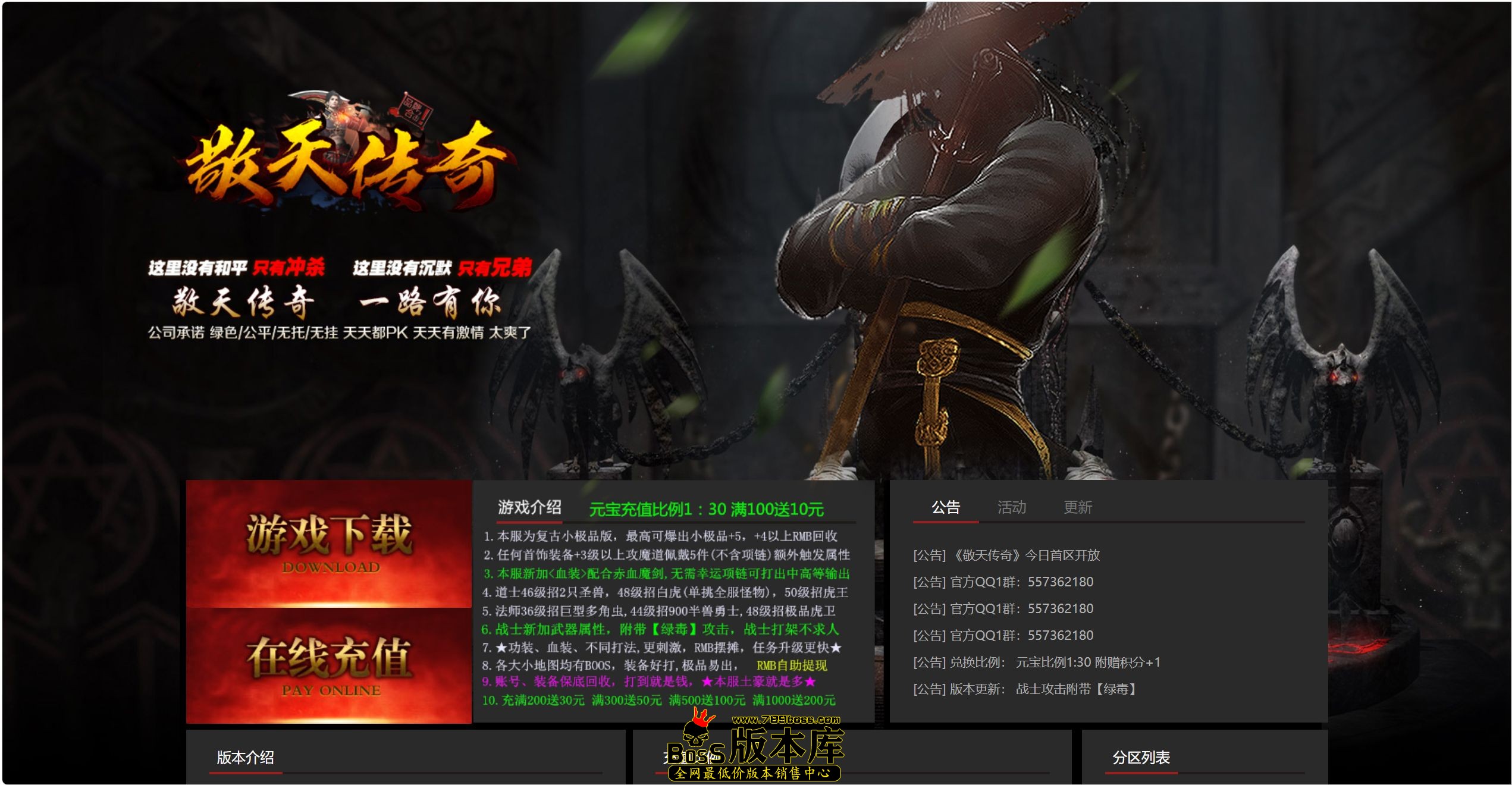 QQ图片20260913071319.jpg