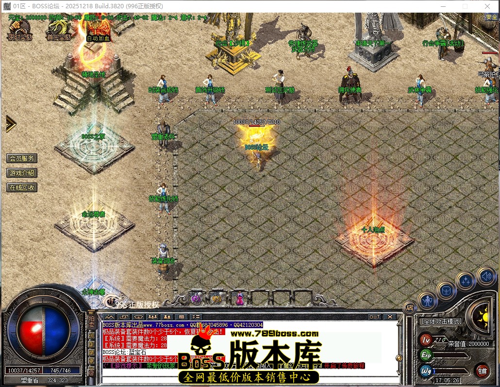 17.5.26压缩后.JPG