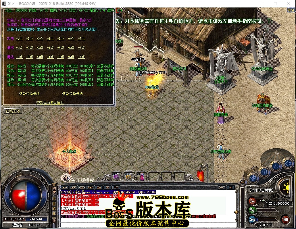 17.5.37压缩后.JPG