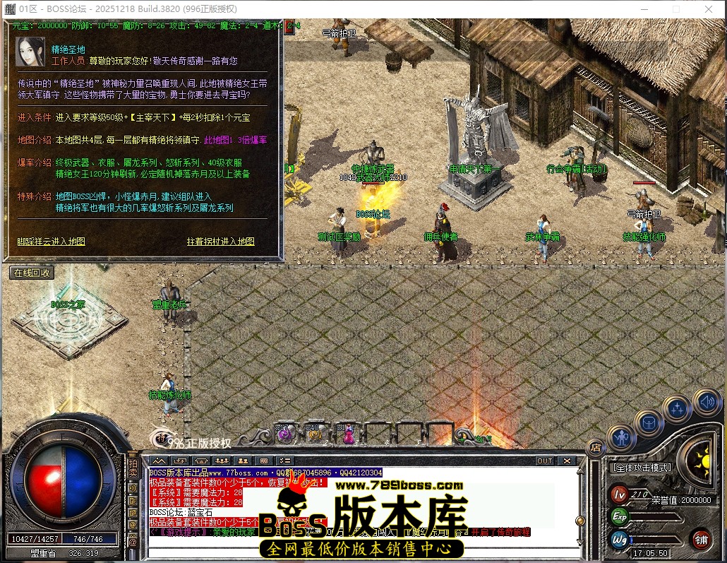 17.5.50压缩后.JPG
