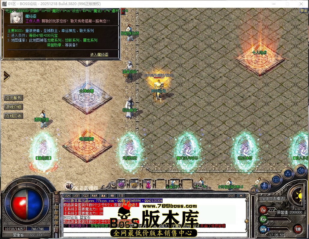 17.5.59压缩后.JPG