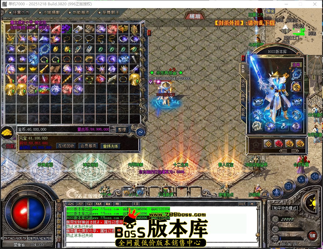 16.36.26压缩后.JPG