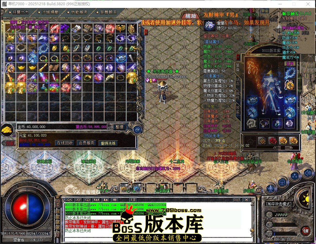 16.36.33压缩后.JPG