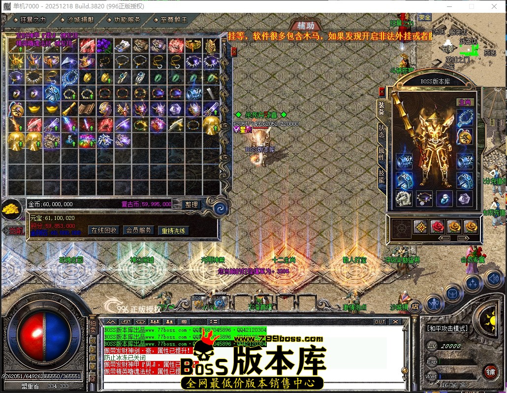 16.36.36压缩后.JPG