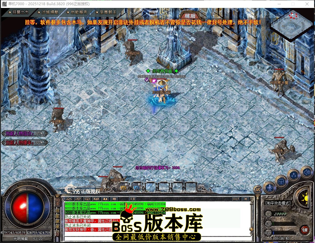 16.36.42压缩后.JPG