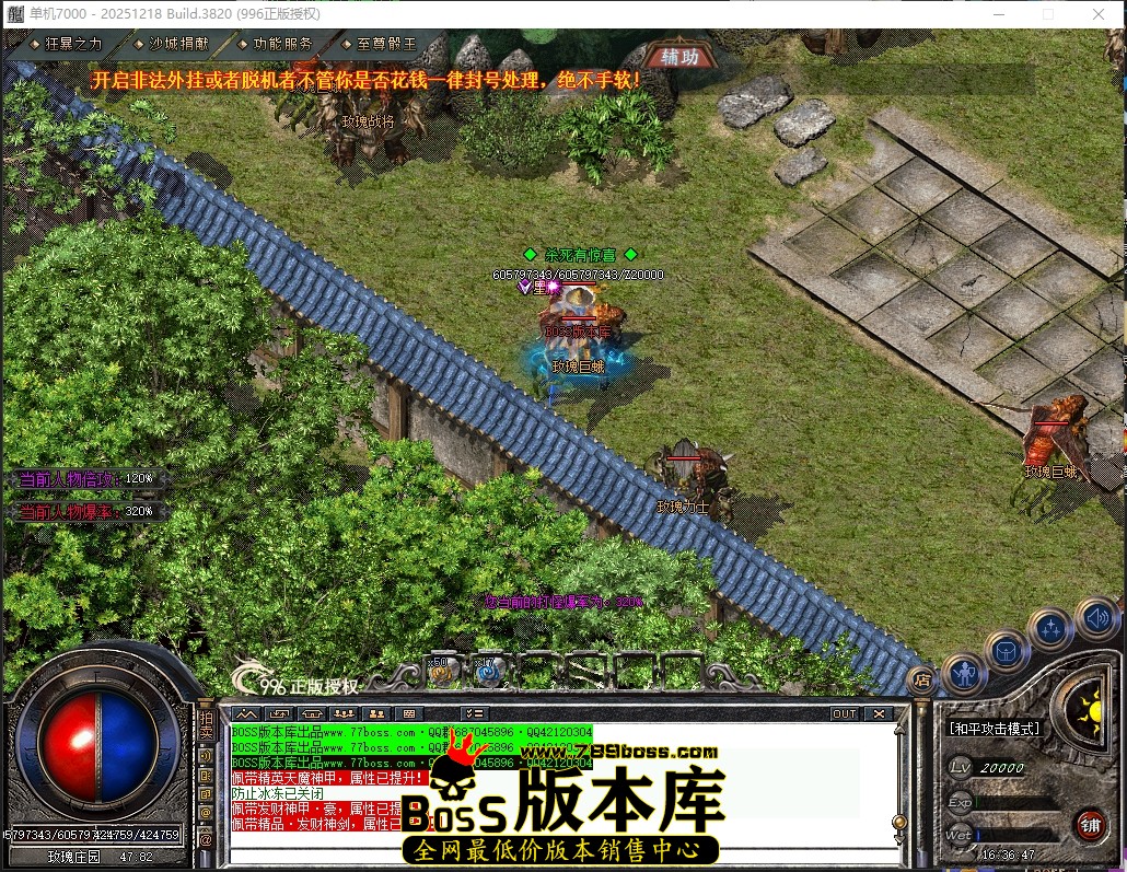 16.36.47压缩后.JPG