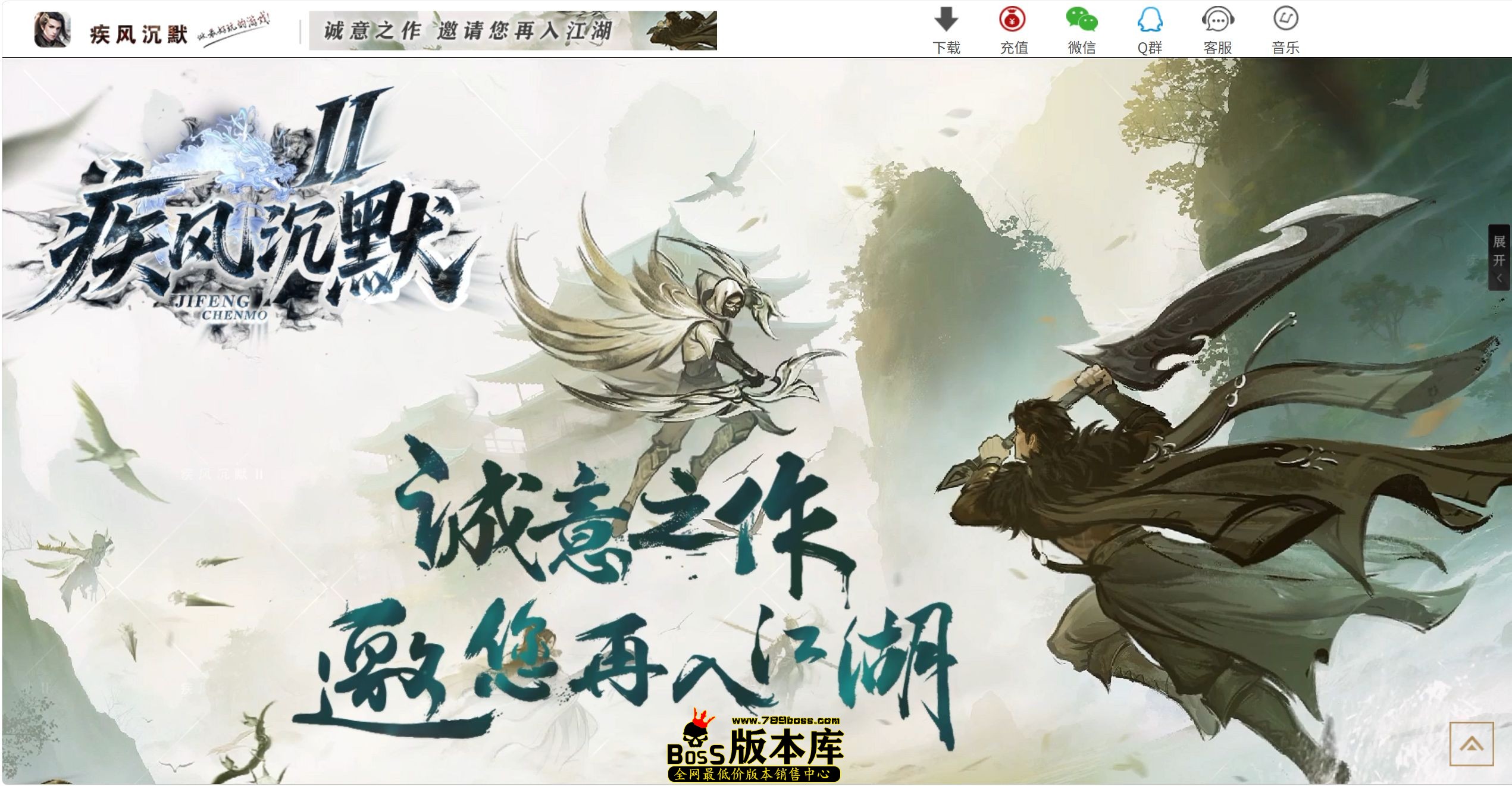 QQ图片20260913081217.jpg