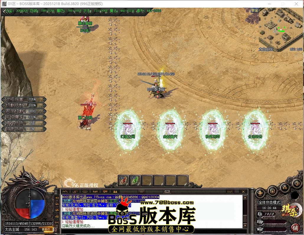 16.26.44压缩后.JPG