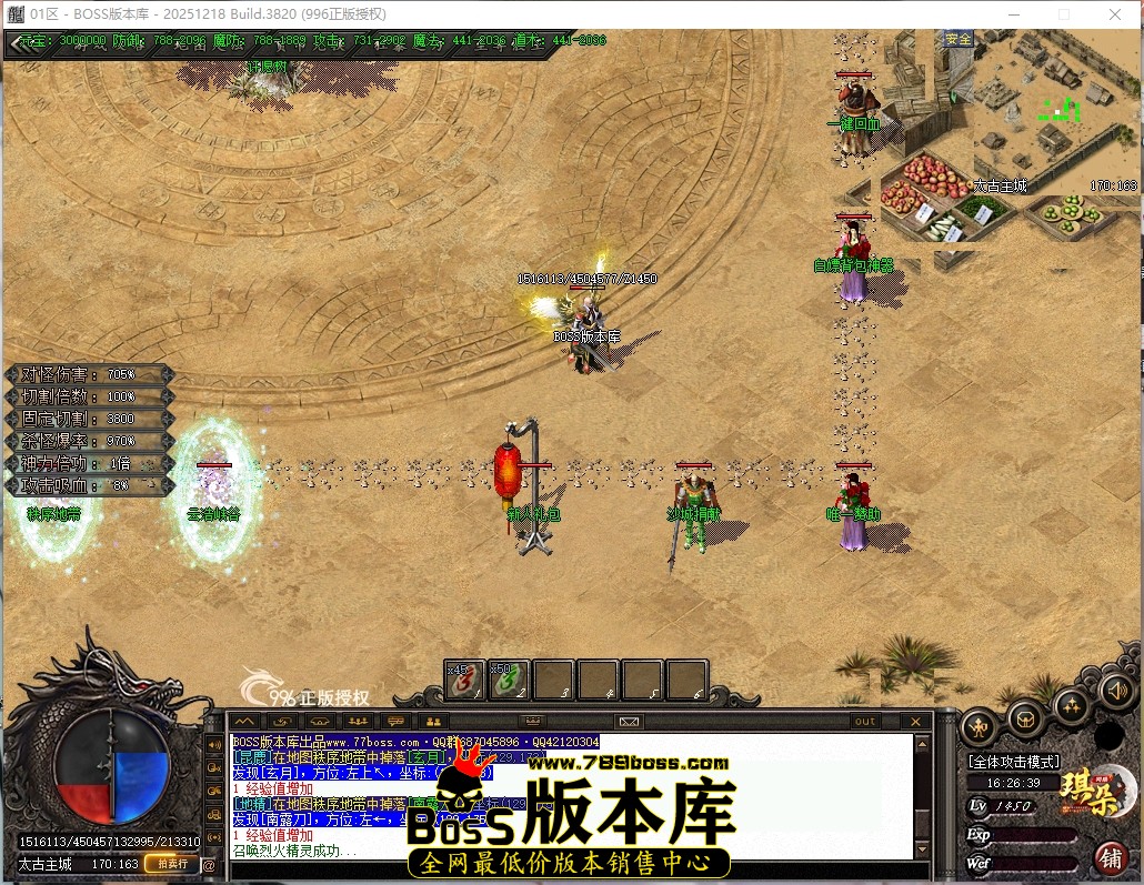 16.26.39压缩后.JPG