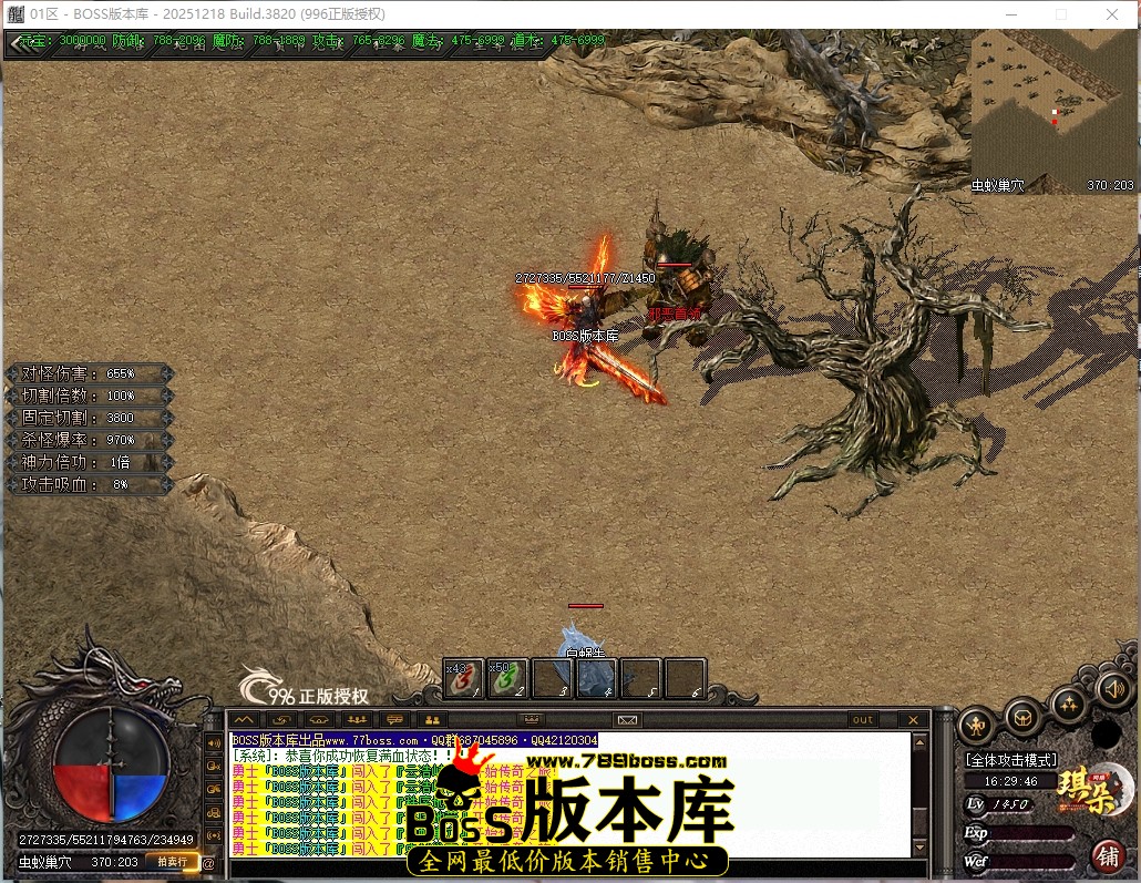 16.29.46压缩后.JPG