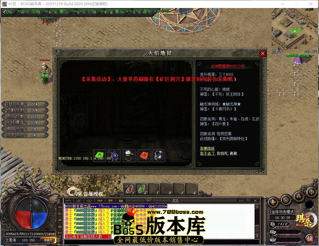 16.30.28压缩后.JPG