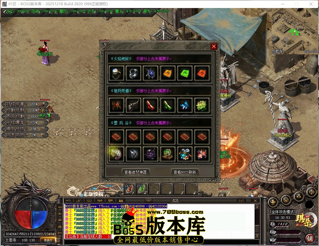 16.30.53压缩后.JPG