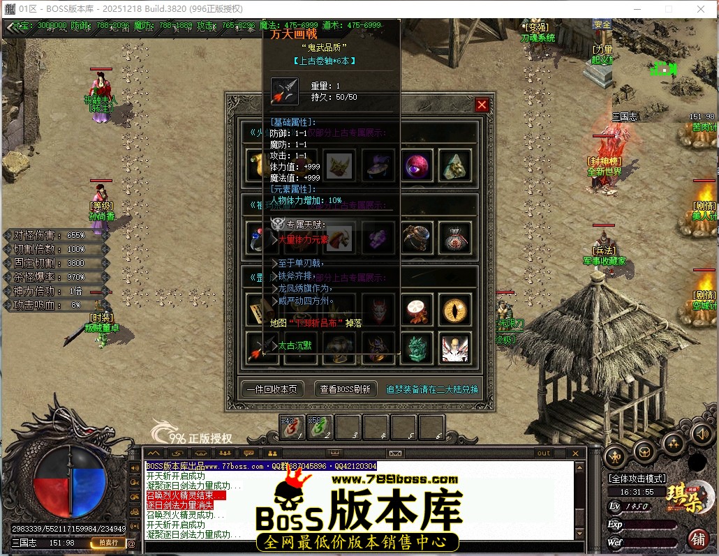 16.31.55压缩后.JPG