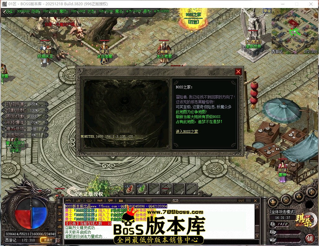 16.31.37压缩后.JPG