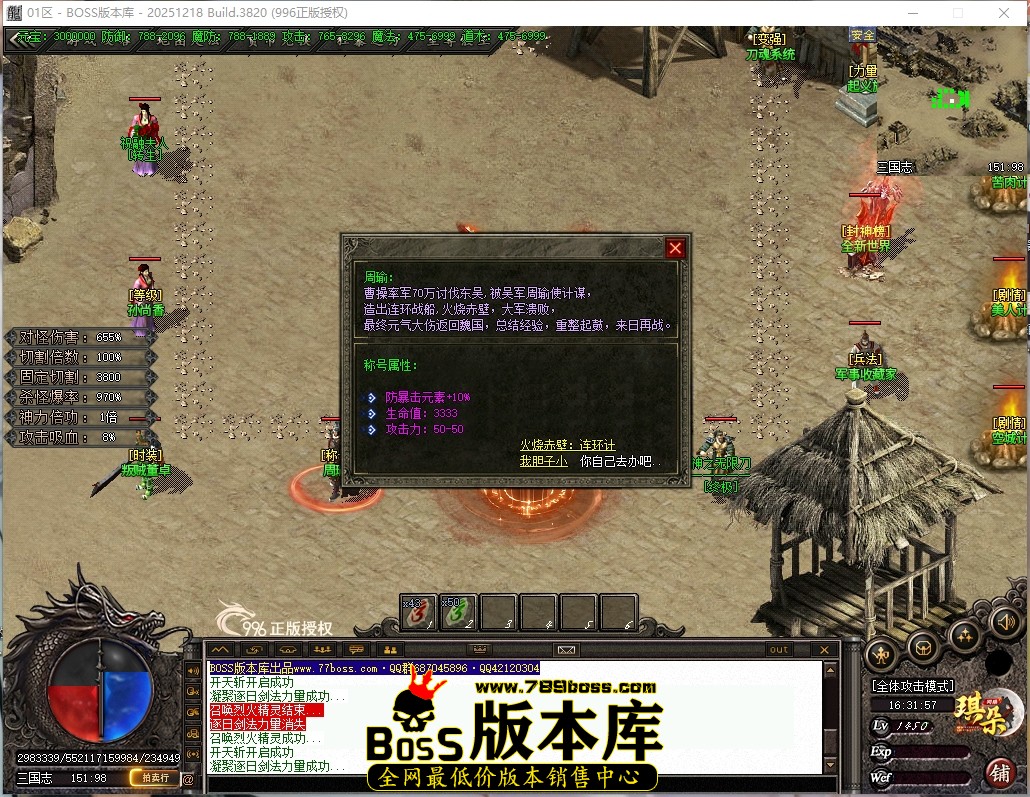 16.31.57压缩后.JPG