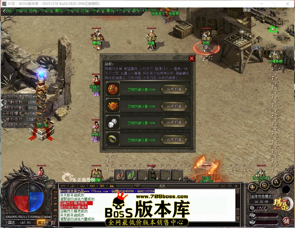 16.32.5压缩后.JPG