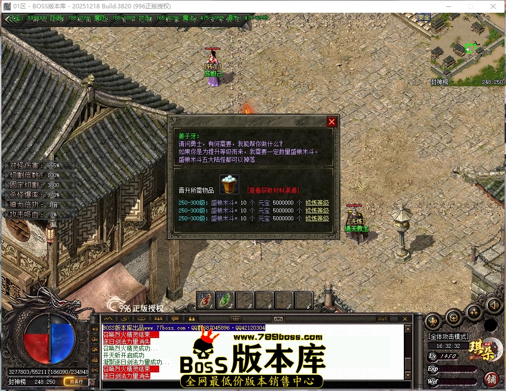 16.32.33压缩后.JPG