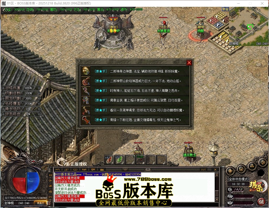 16.32.38压缩后.JPG