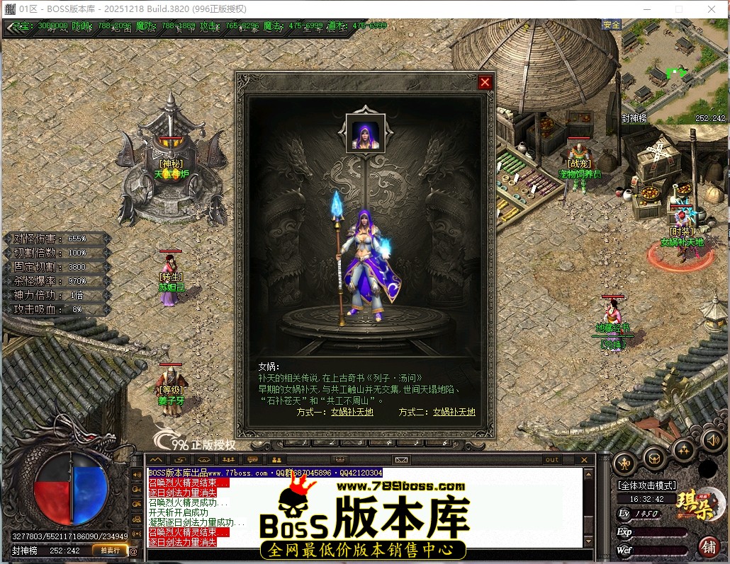 16.32.42压缩后.JPG