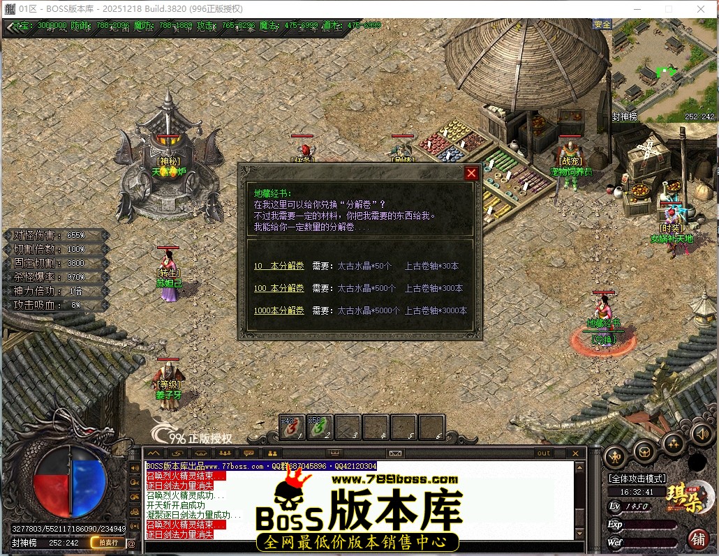 16.32.41压缩后.JPG