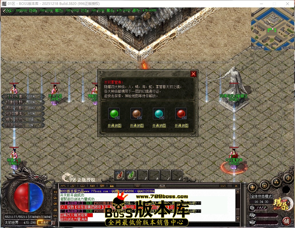 16.34.30压缩后.JPG