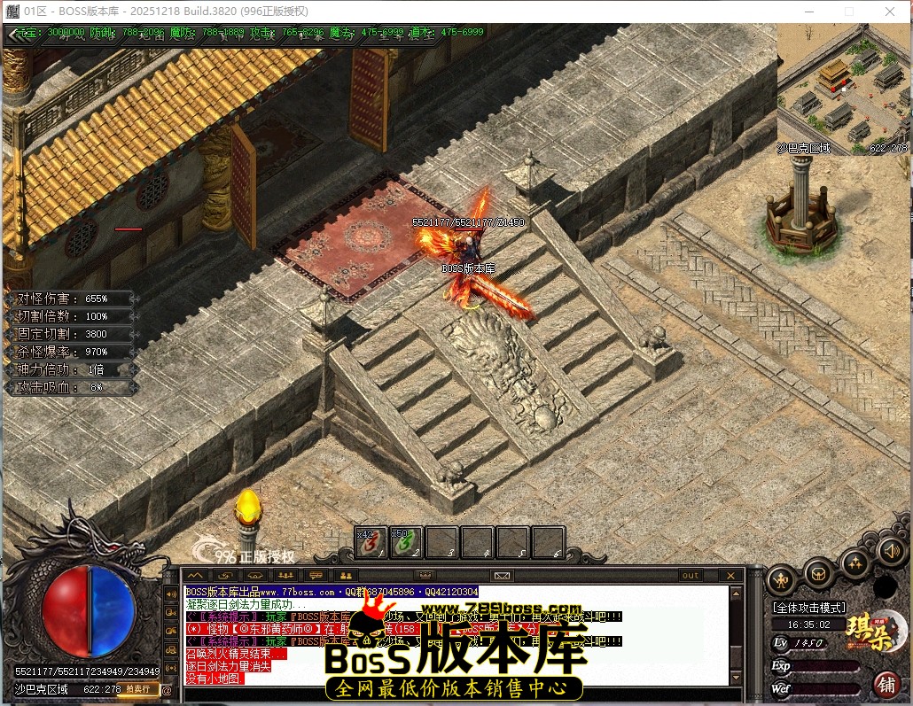 16.35.2压缩后.JPG