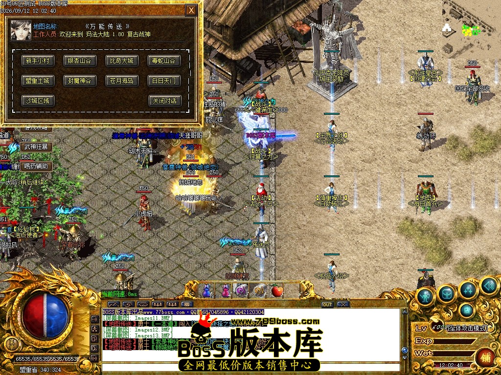 Images14压缩后.JPG
