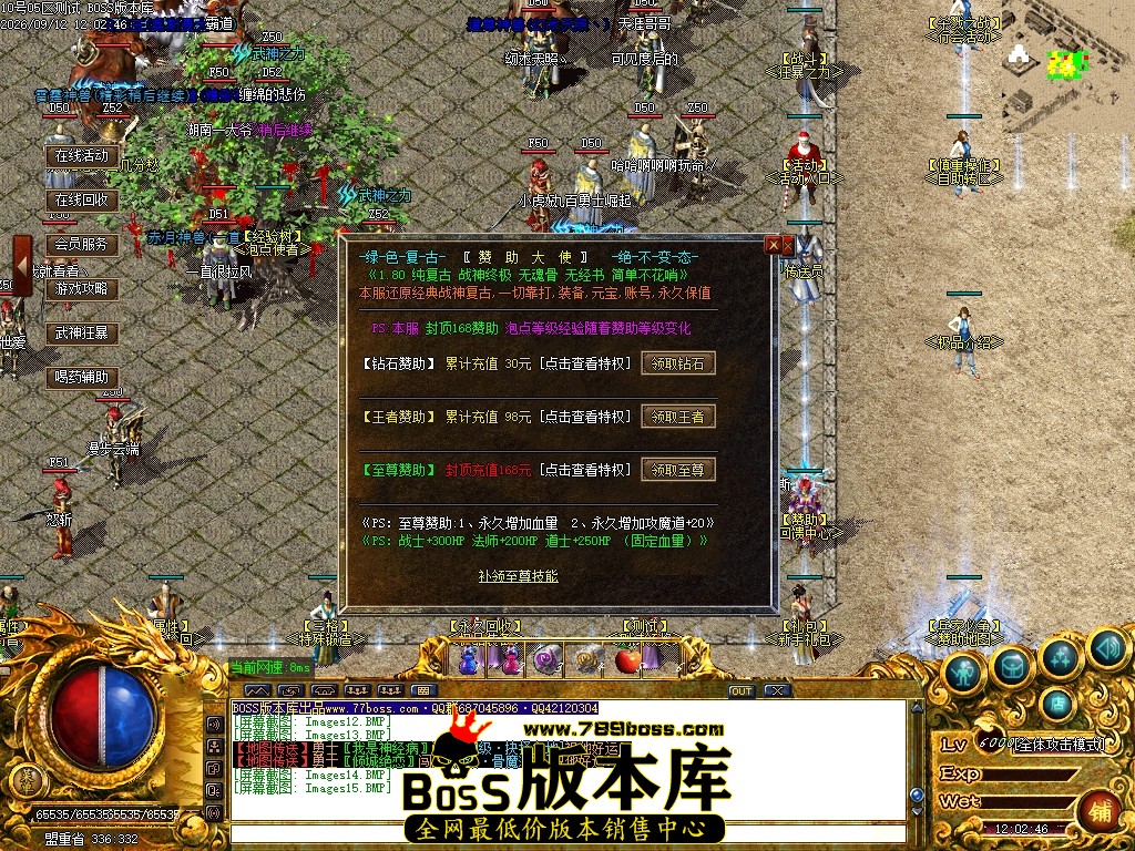 Images16压缩后.JPG