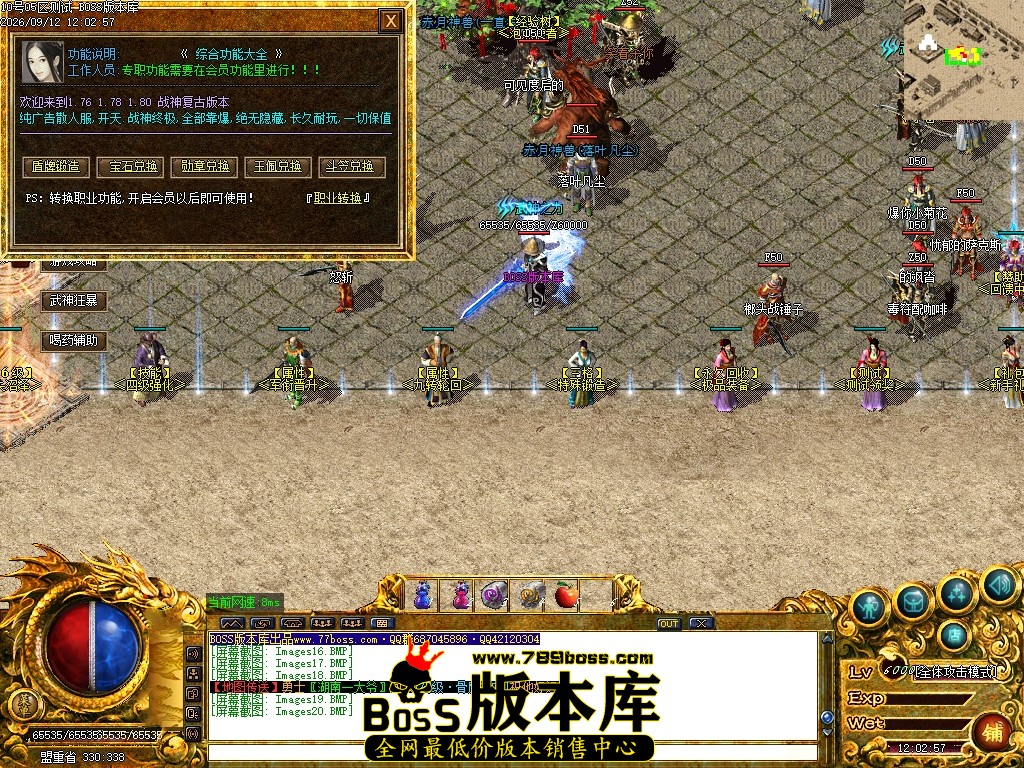 Images21压缩后.JPG