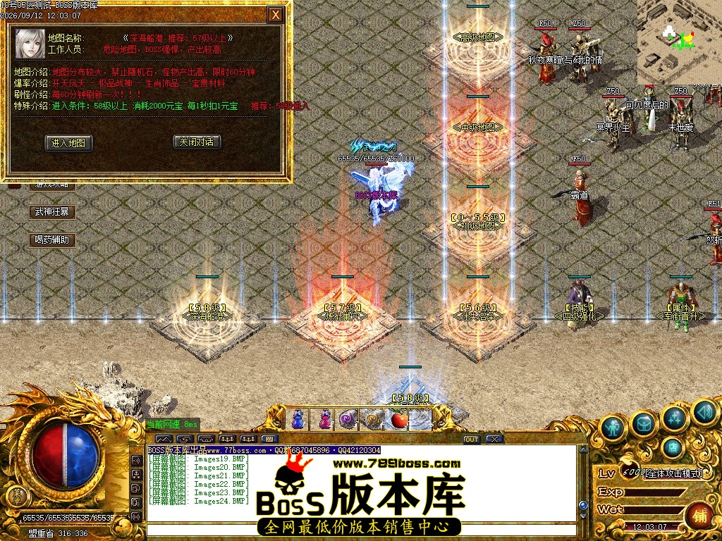 Images25压缩后.JPG