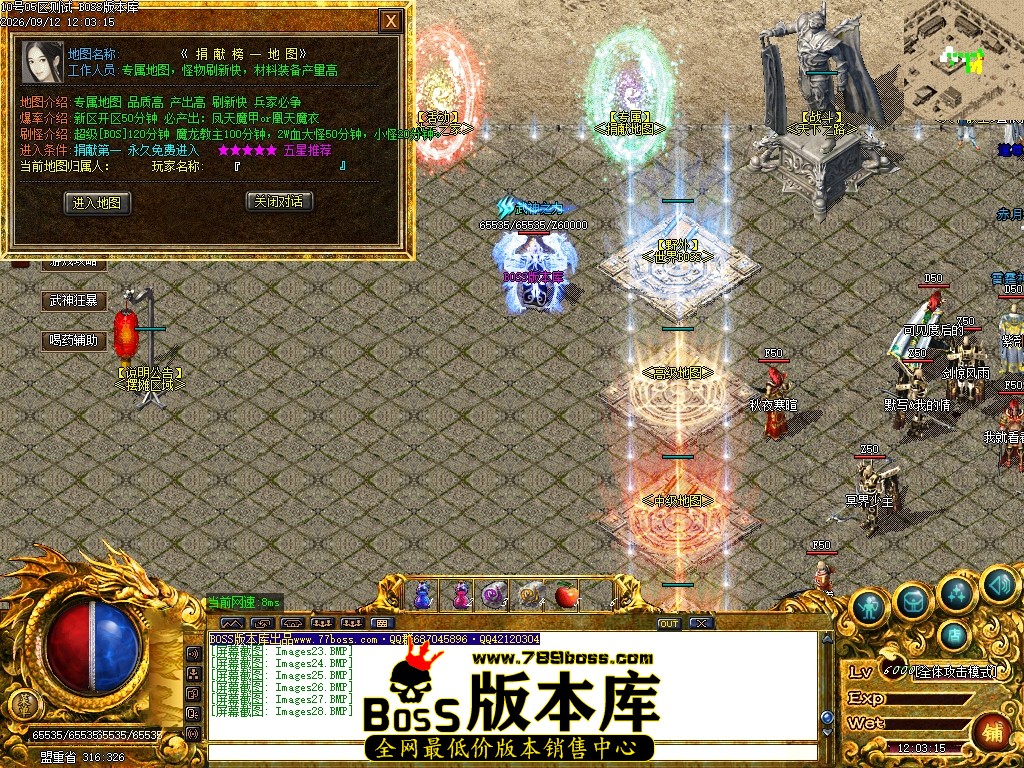 Images29压缩后.JPG