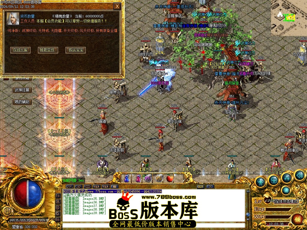 Images40压缩后.JPG