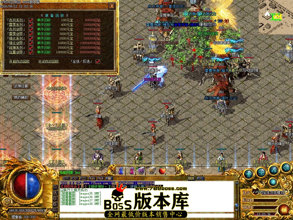 Images39压缩后.JPG