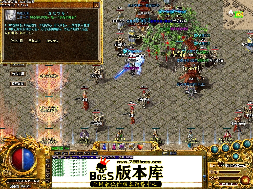 Images41压缩后.JPG