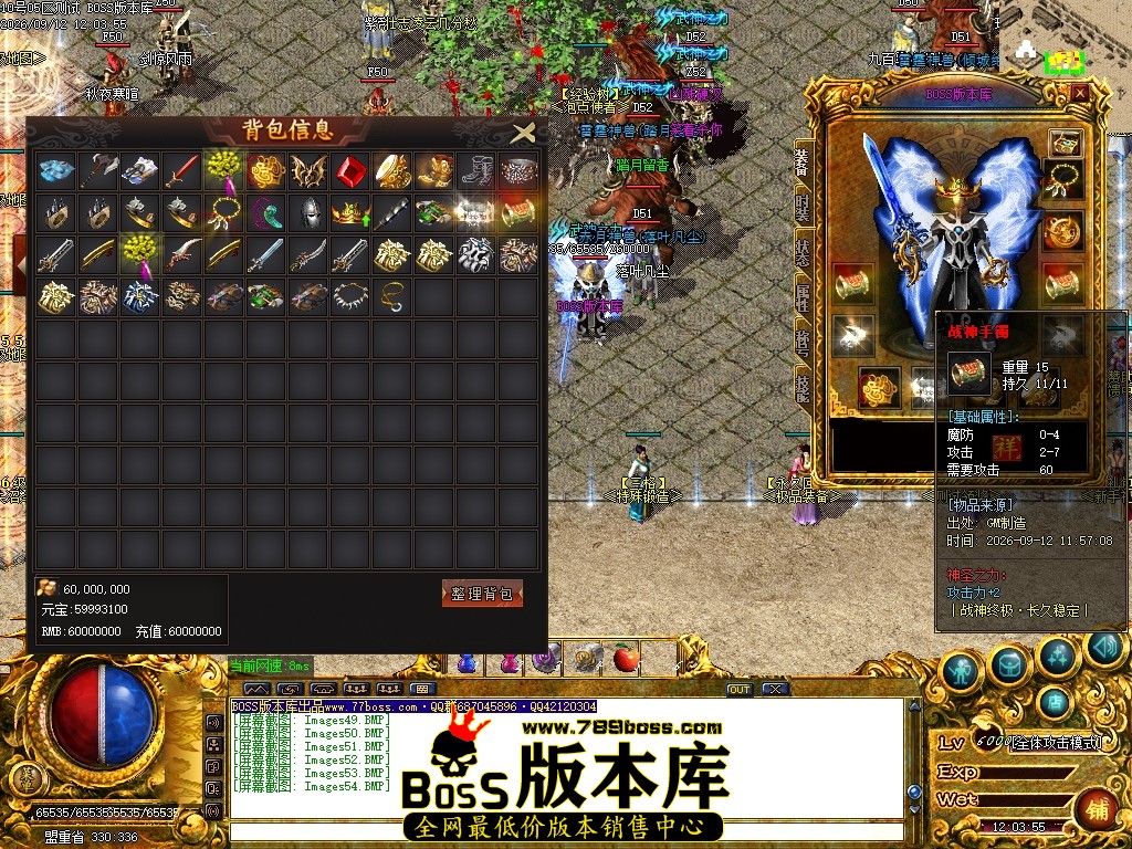 Images55压缩后.JPG