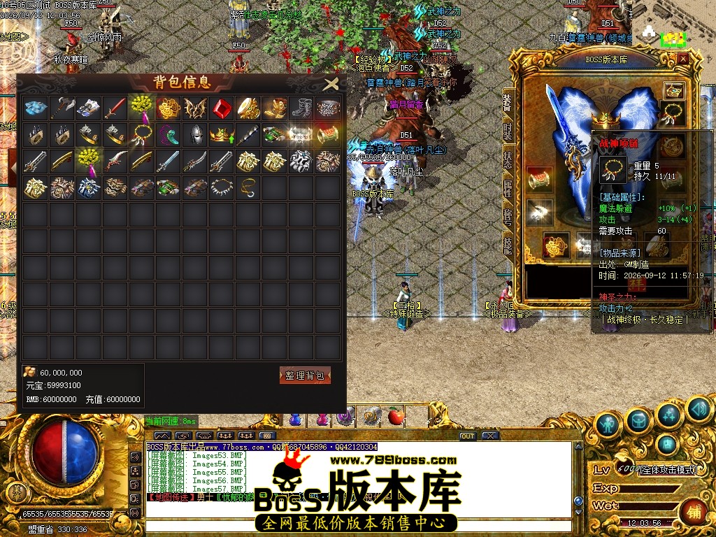 Images58压缩后.JPG