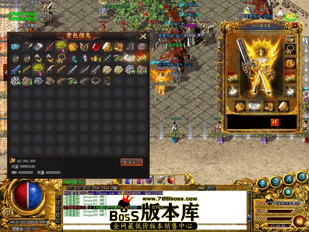 Images60压缩后.JPG