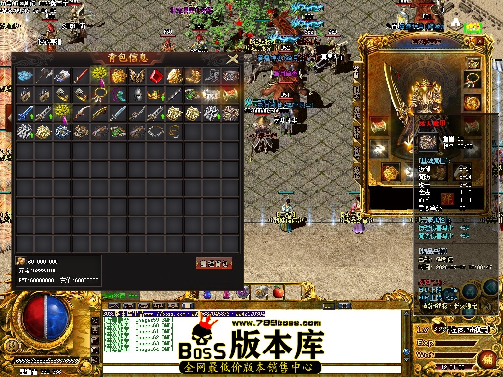 Images65压缩后.JPG