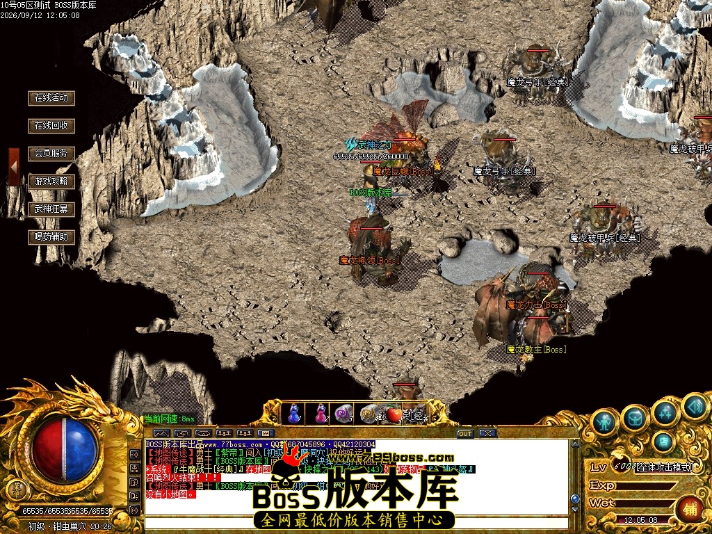 Images76压缩后.JPG