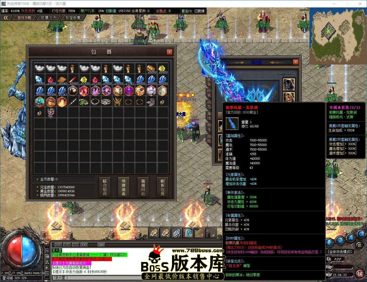 QQ_1789196673647.jpg