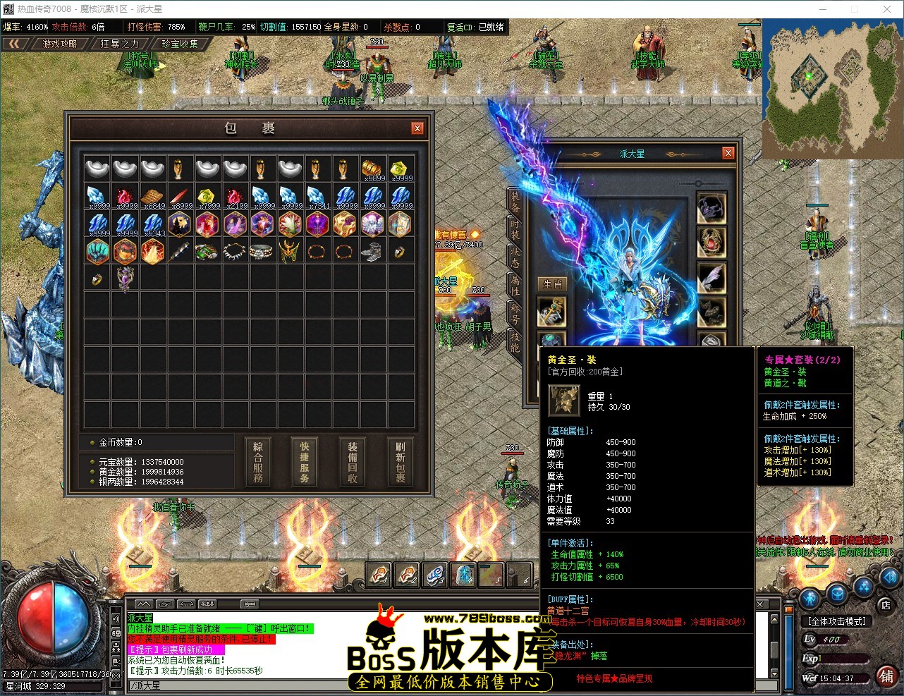QQ_1789196677841.jpg