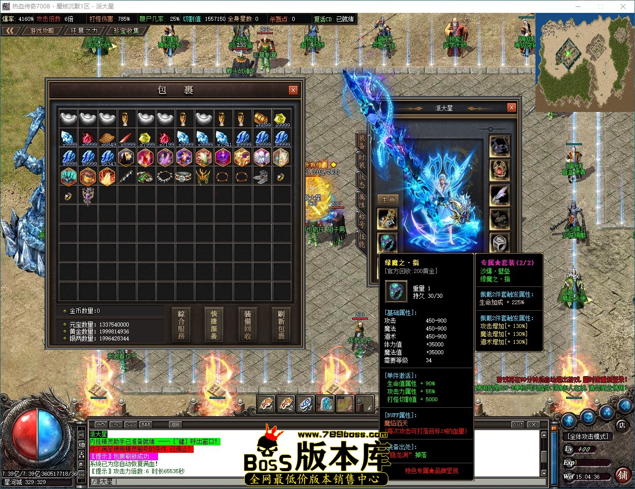 QQ_1789196676697.jpg