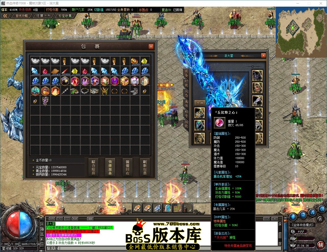 QQ_1789196678770.jpg