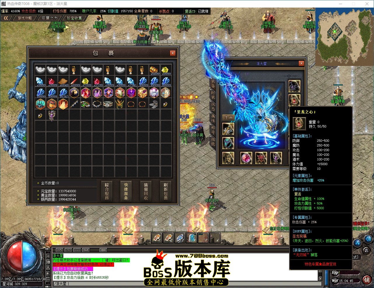 QQ_1789196685678.jpg