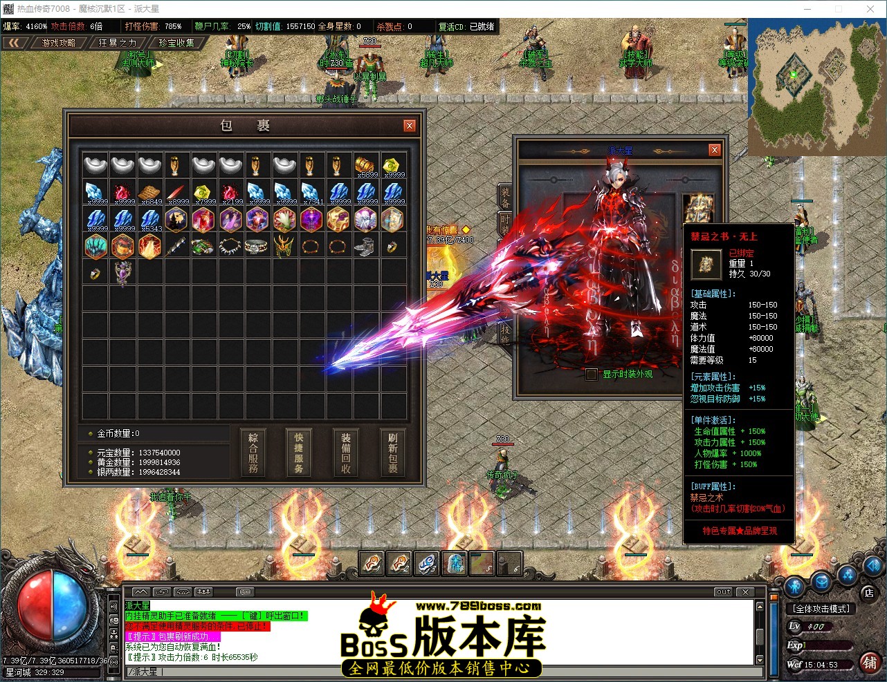 QQ_1789196694155.jpg