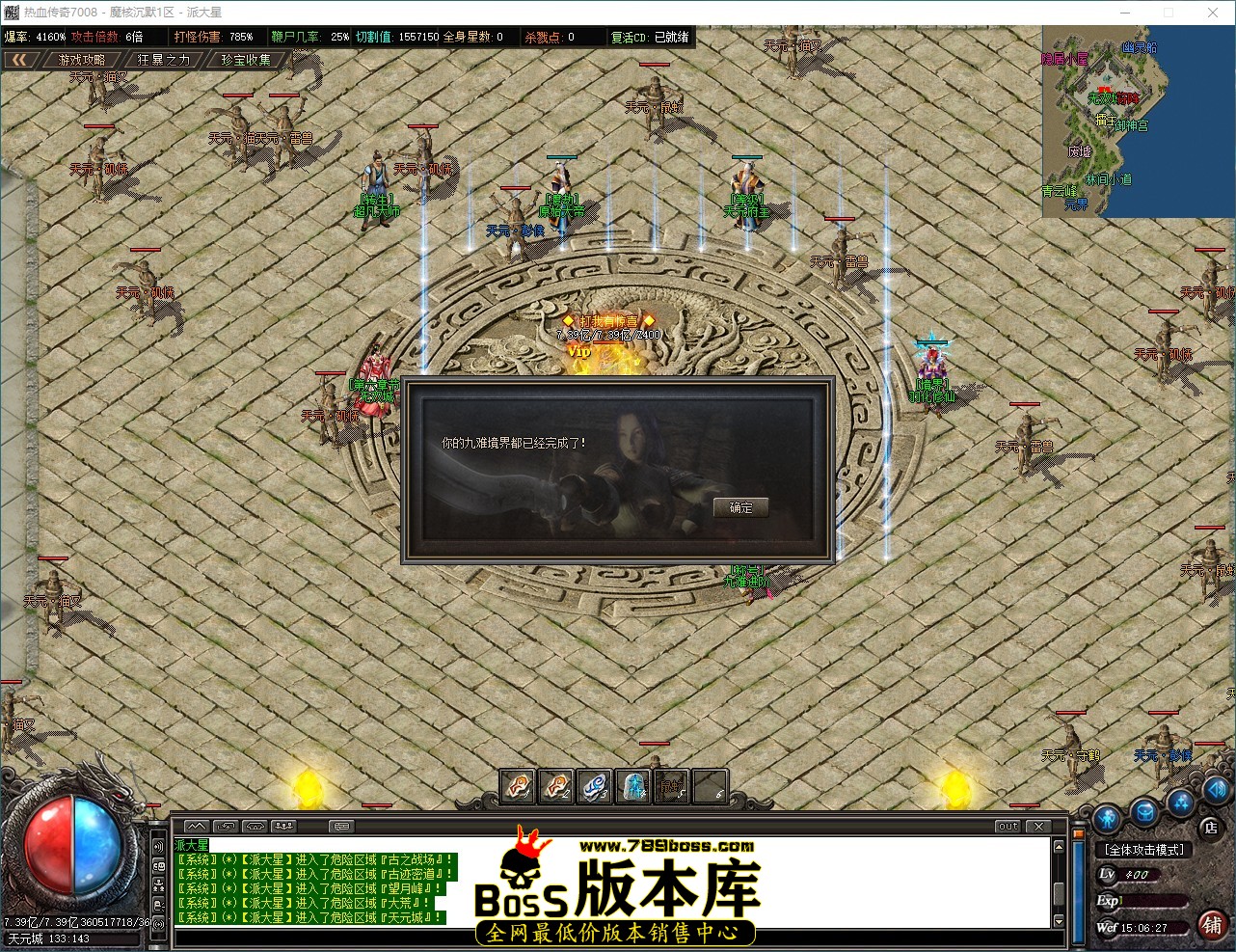 QQ_1789196788379.jpg