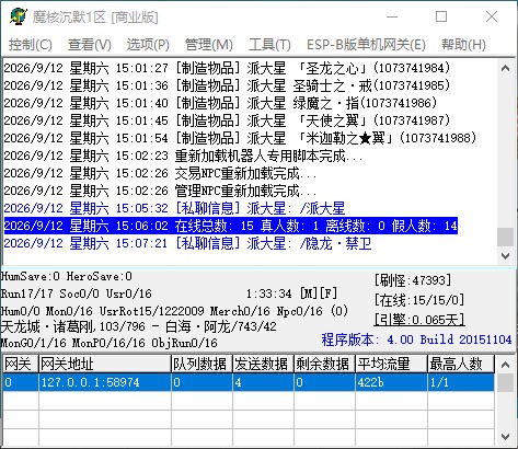 QQ_1789196859743.jpg